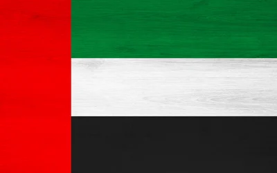 شحن جوي من الامارات